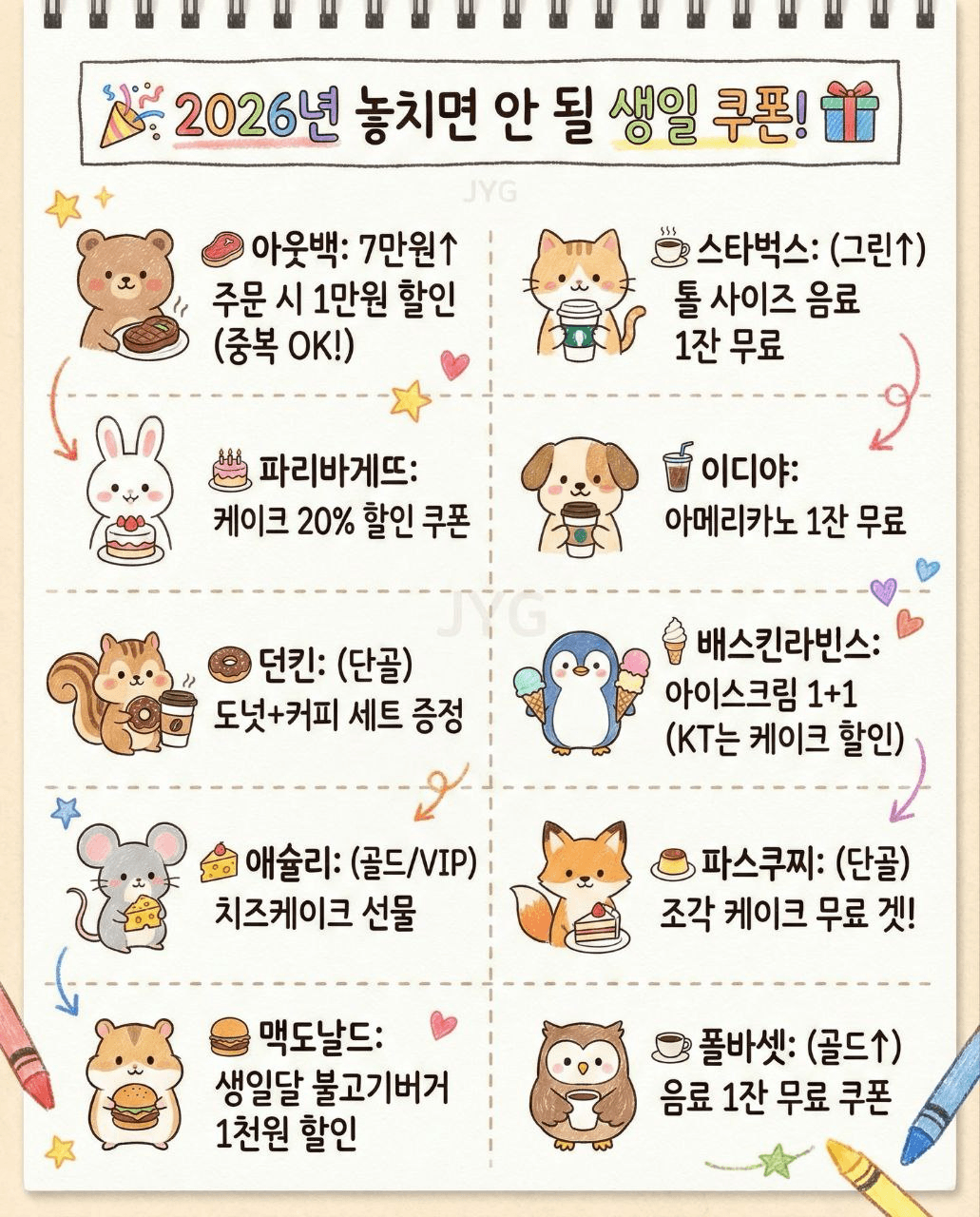 shampoo1004/89275/6291587422164290949