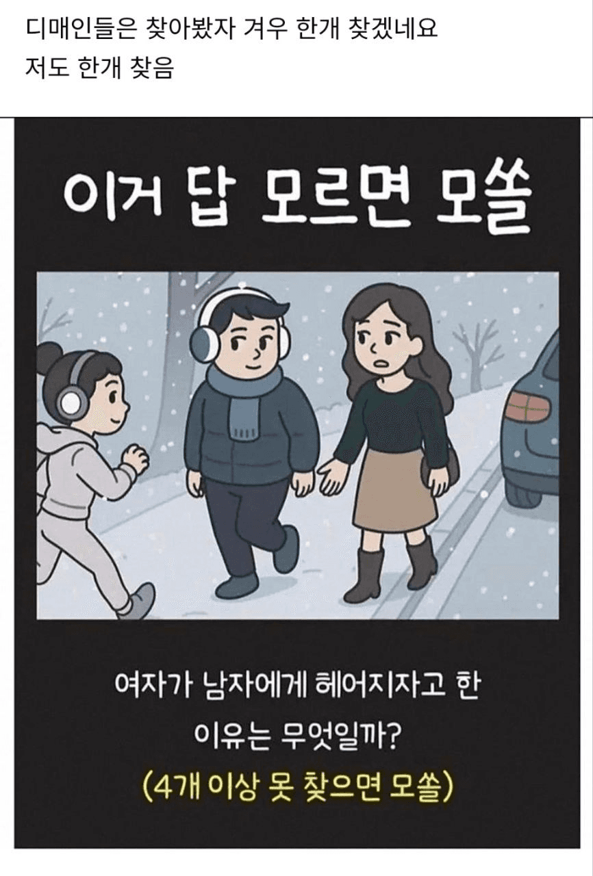 shampoo1004/89282/6294012979174902941