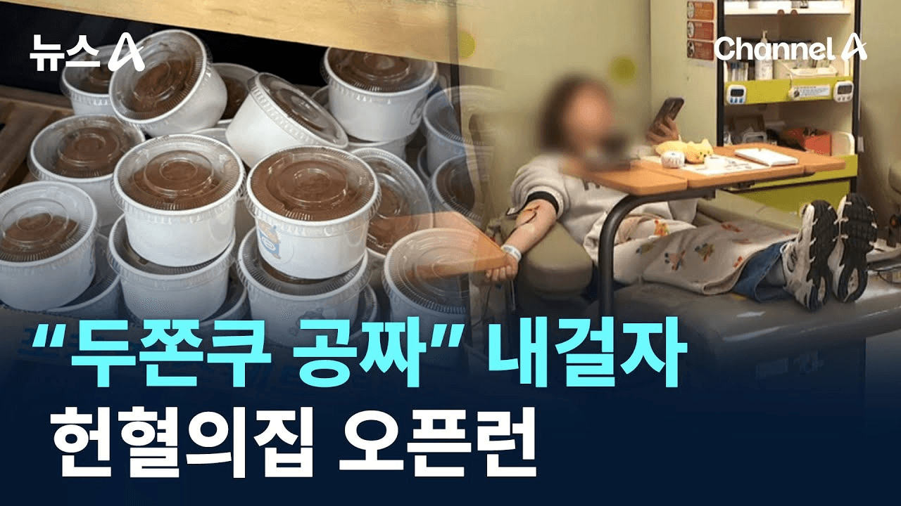 shampoo1004/89288/6004760851778308967