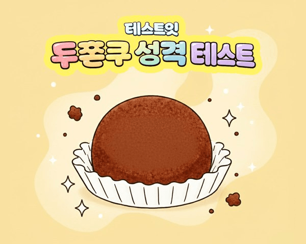 shampoo1004/89300/5984462677423623146