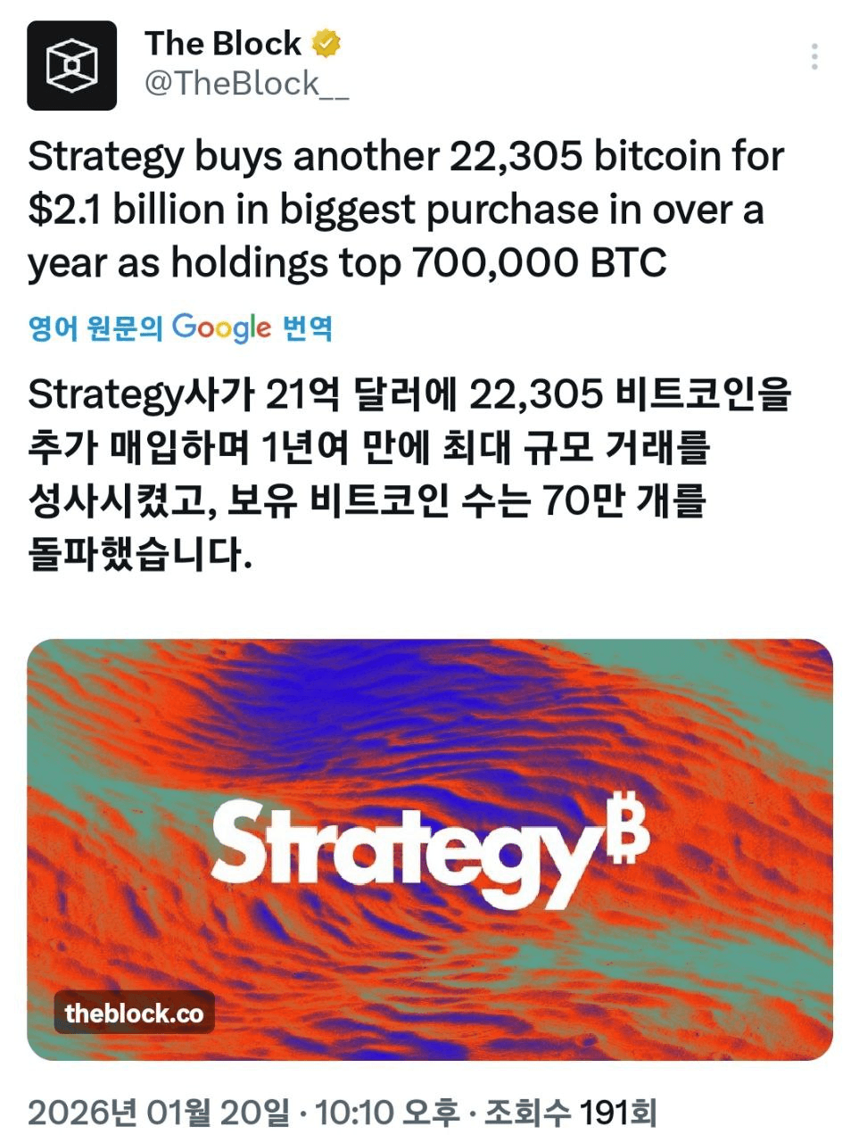 shampoo1004/89328/6303303809479937709