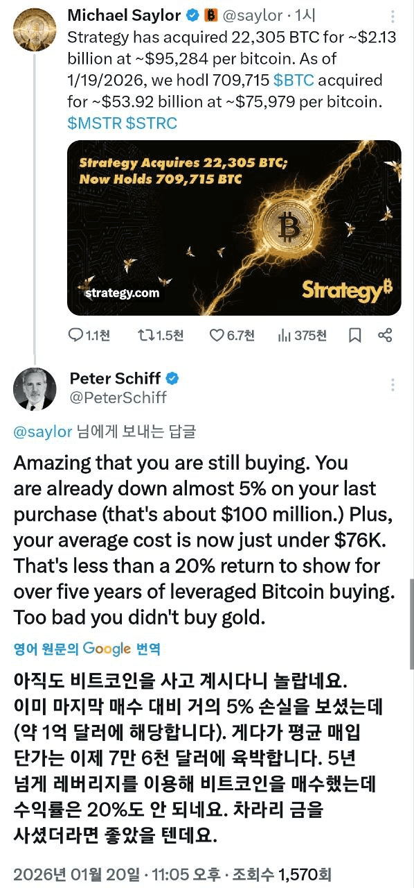 shampoo1004/89330/6303303809479937722