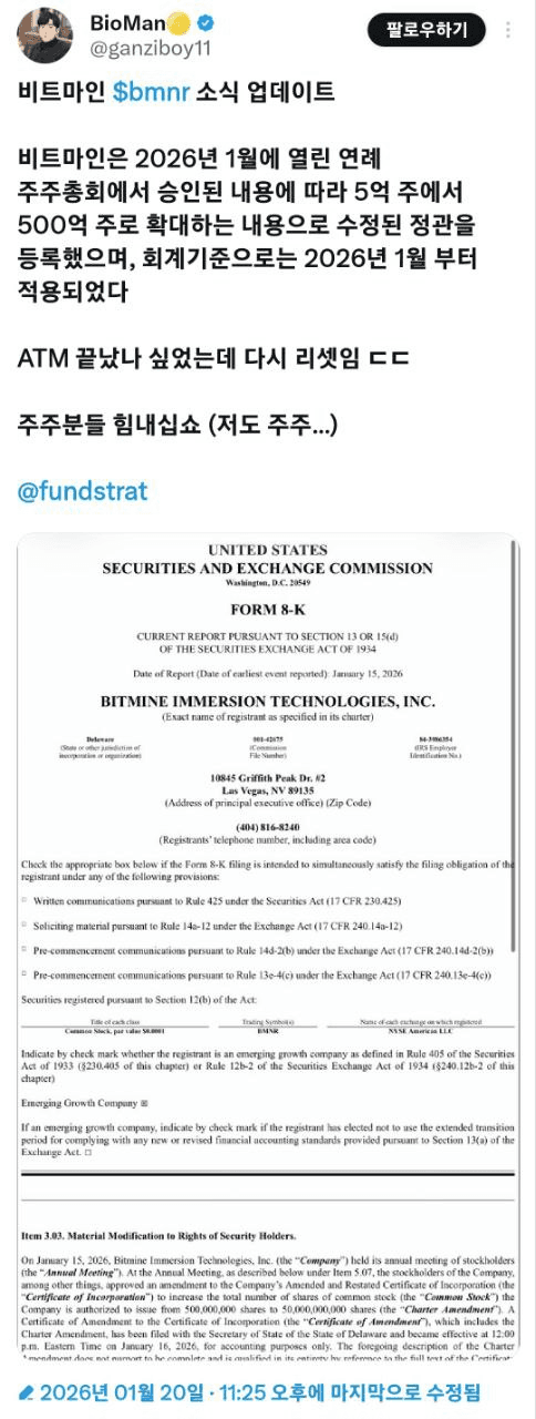 shampoo1004/89334/6305083489308577324