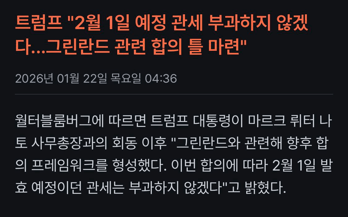 shampoo1004/89346/6307335289122262904