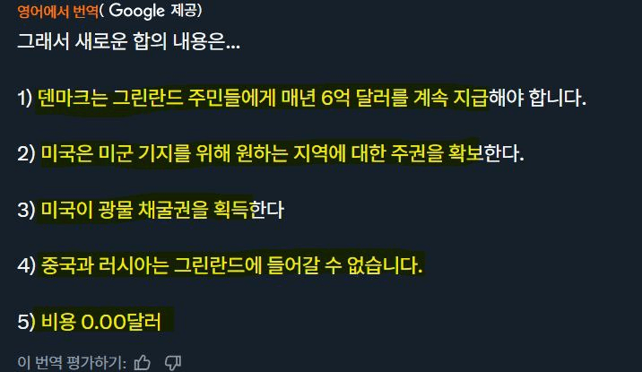 shampoo1004/89359/6309839581473345240