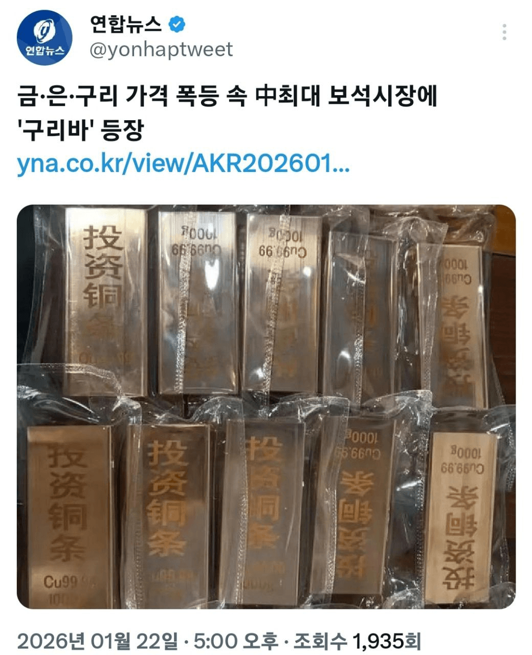 shampoo1004/89360/6309839581473345241