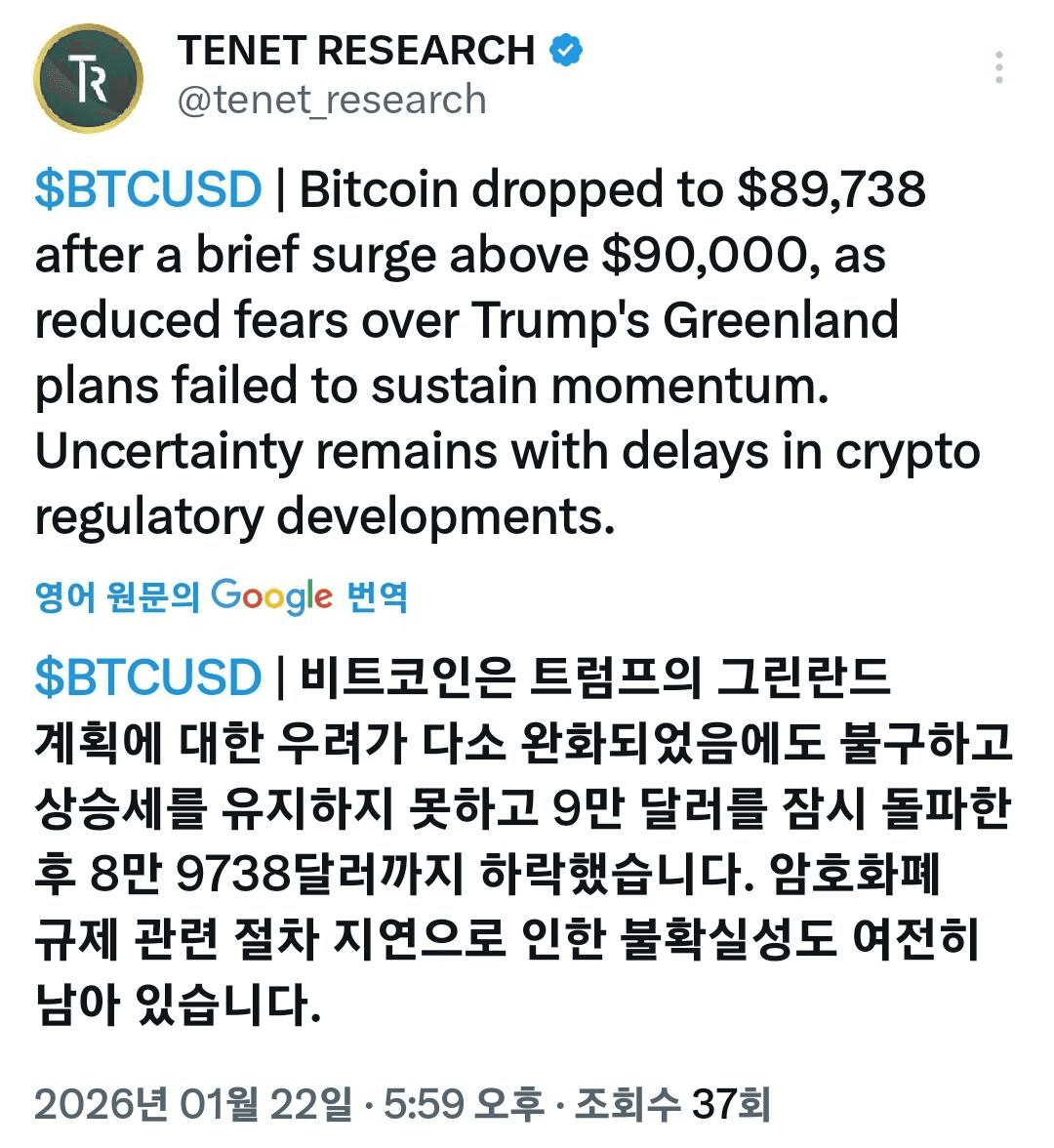 shampoo1004/89362/6309839581473345279