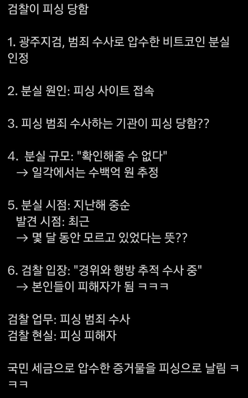 shampoo1004/89374/6312091381287030020