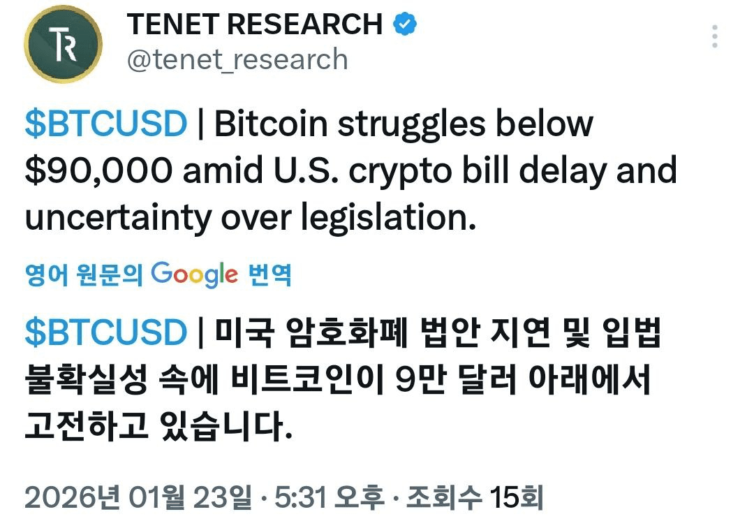 shampoo1004/89380/6312091381287030425