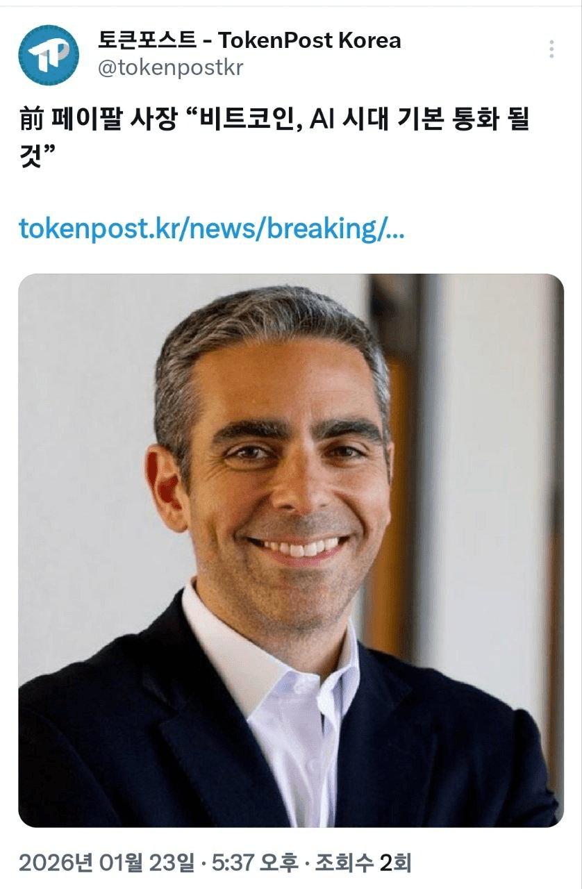 shampoo1004/89382/6312091381287030431