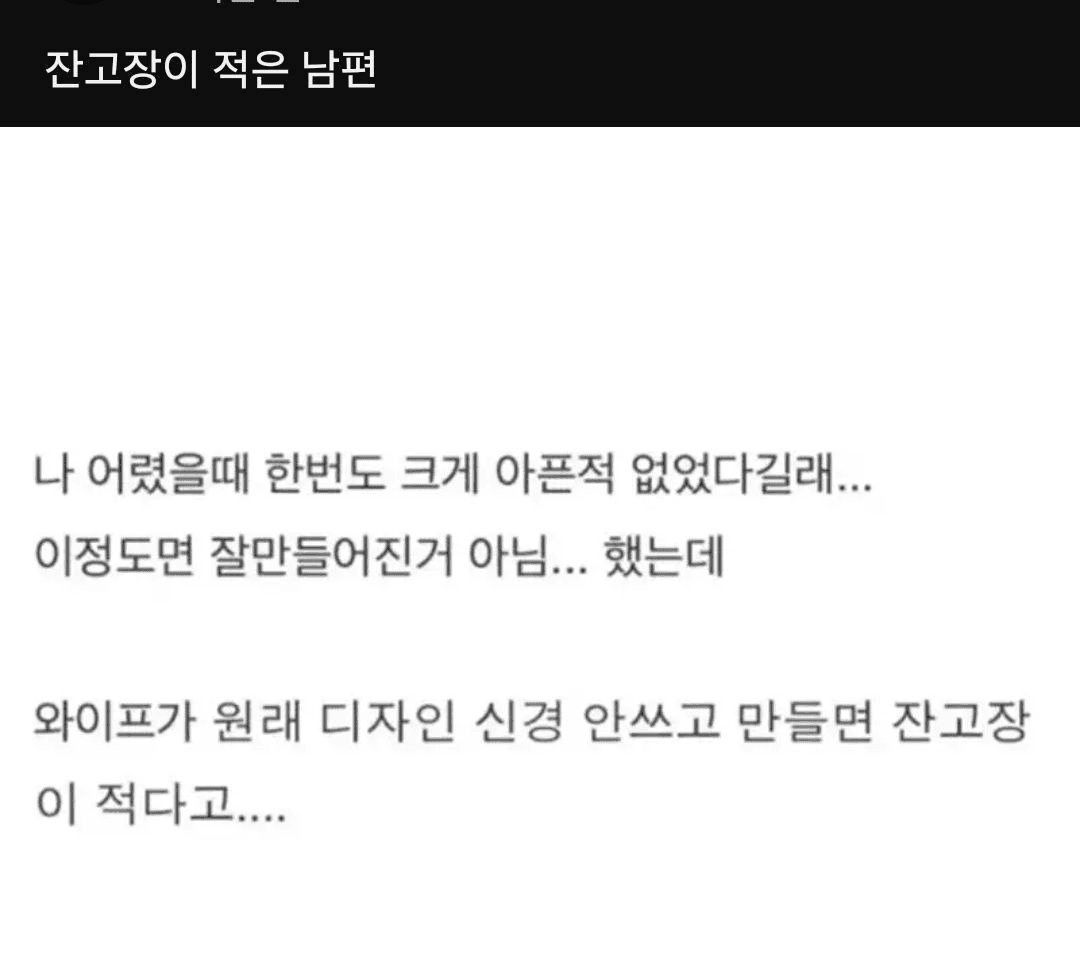 shampoo1004/89398/6319112557599329787