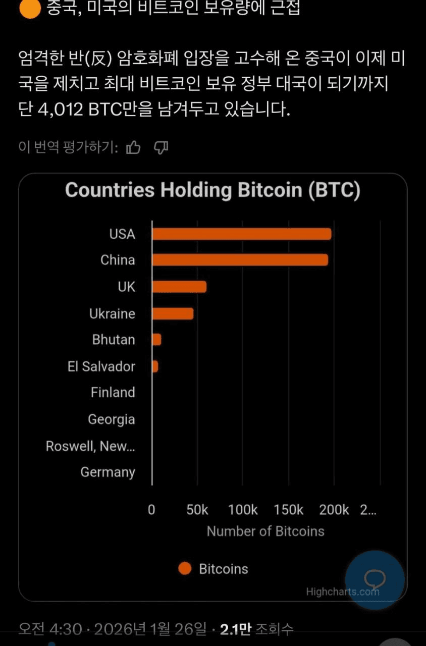shampoo1004/89406/6319112557599330002