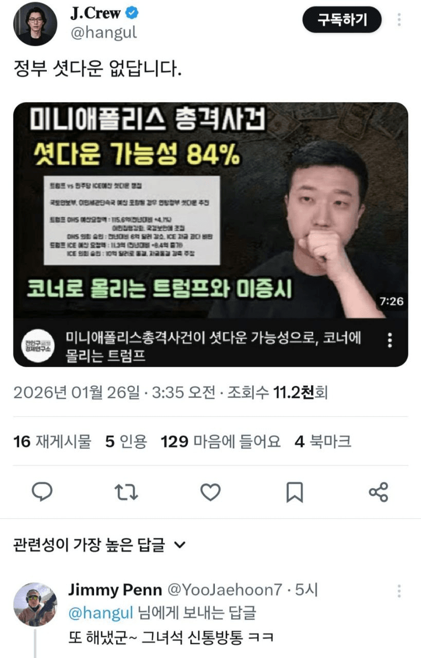 shampoo1004/89408/6319112557599330019