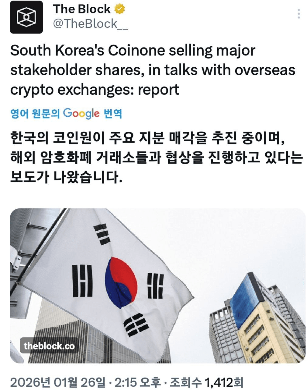 shampoo1004/89418/6321364357413015063