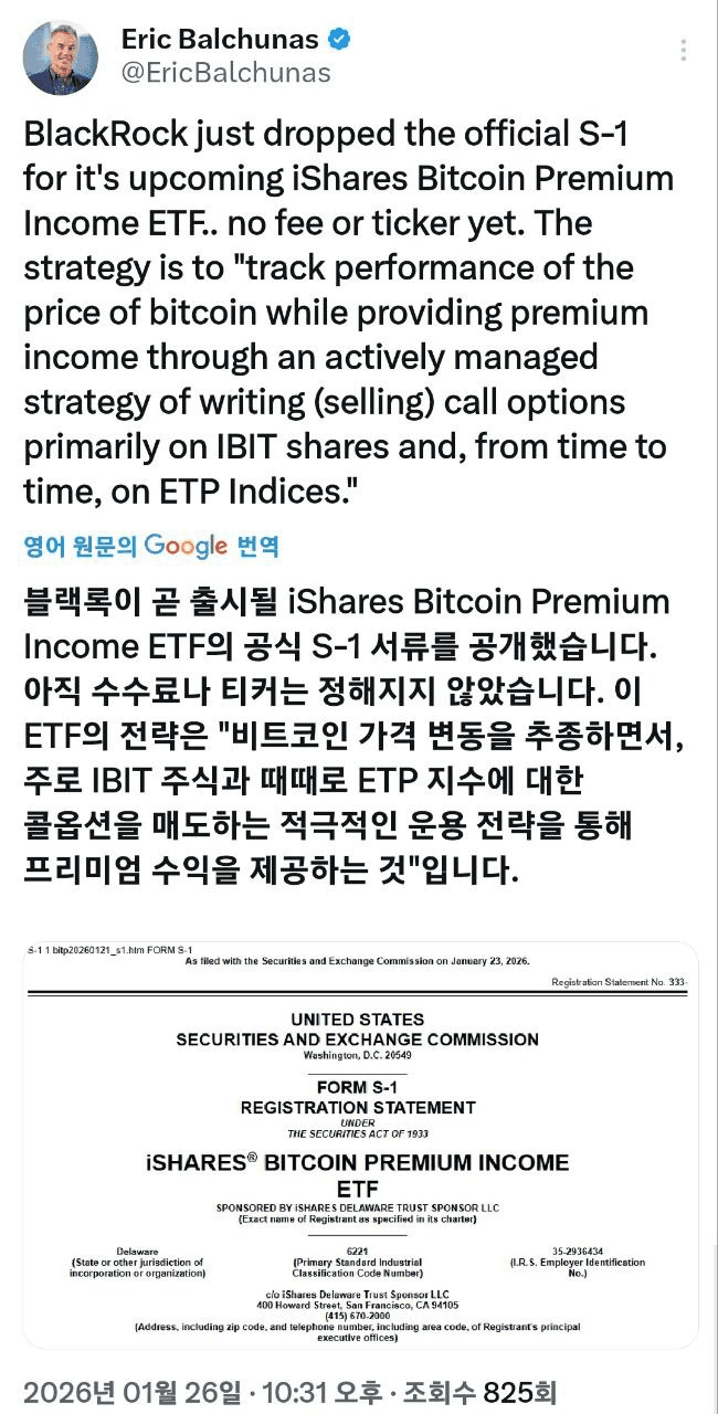 shampoo1004/89424/6321364357413015401