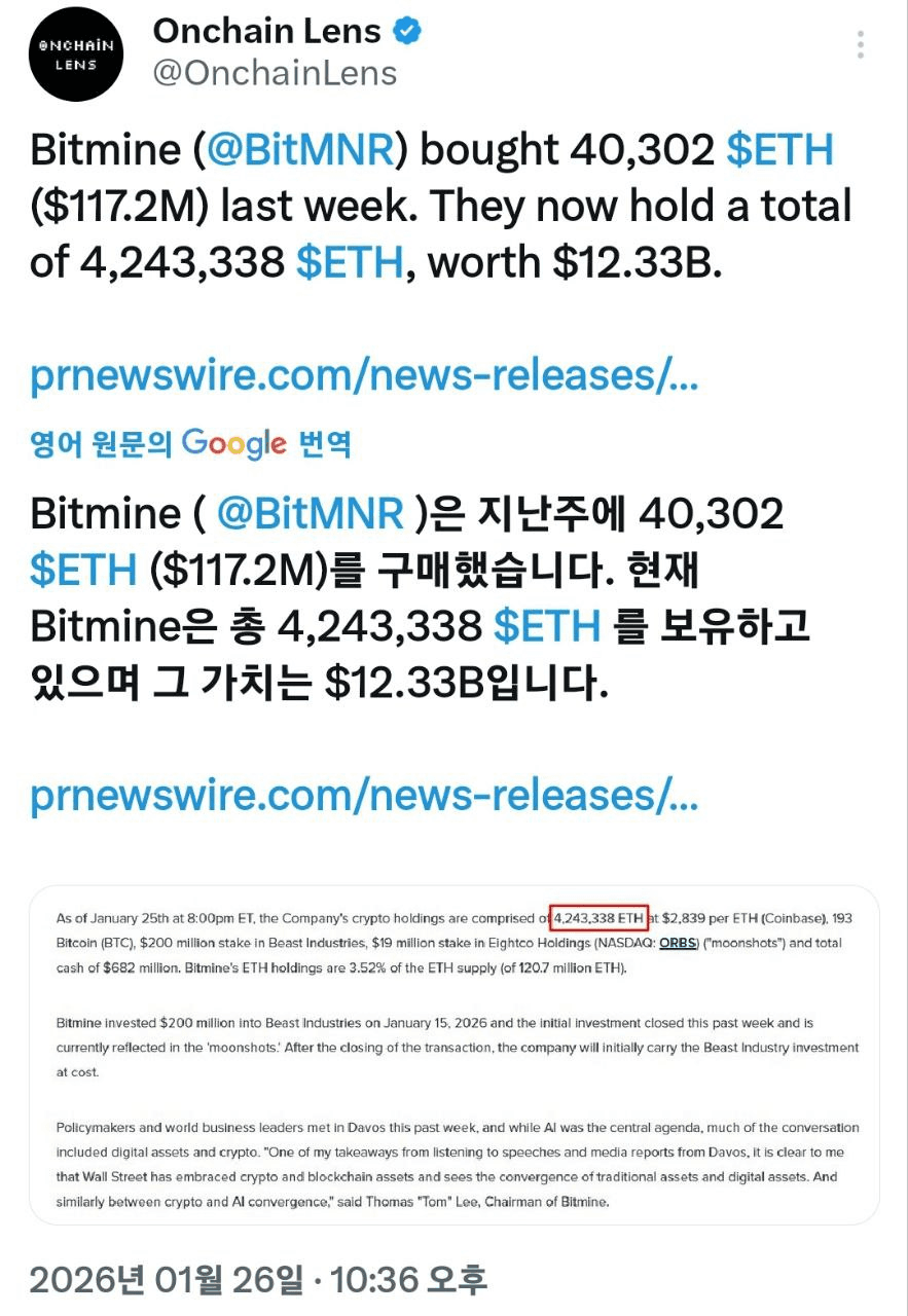 shampoo1004/89425/6321364357413015402