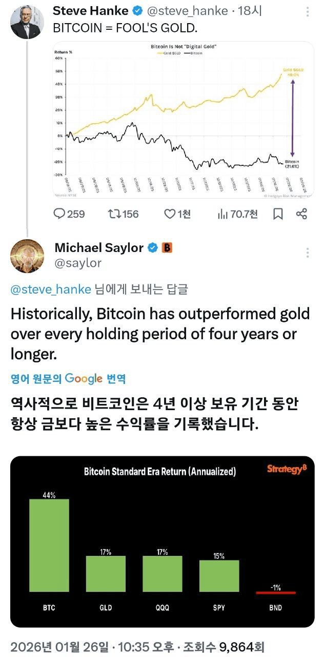 shampoo1004/89426/6321364357413015403