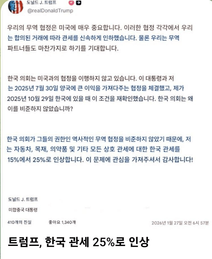 shampoo1004/89428/6323553747056921804