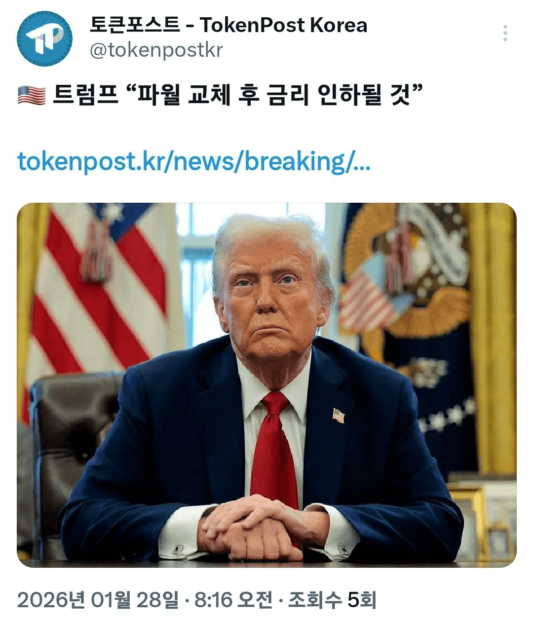 shampoo1004/89440/6325805546870607049