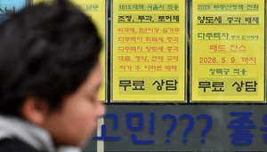 shampoo1004/89443/6038630280974765673