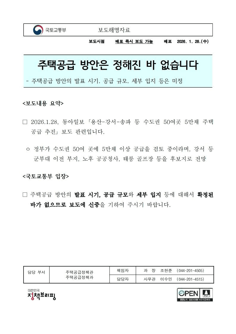 shampoo1004/89452/6327893004055678471