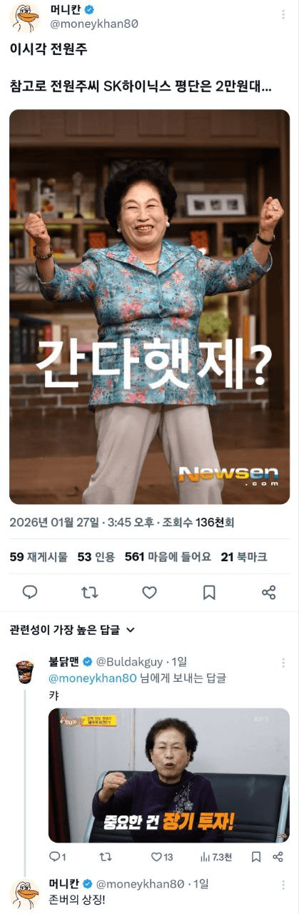 shampoo1004/89458/6327893004055678510