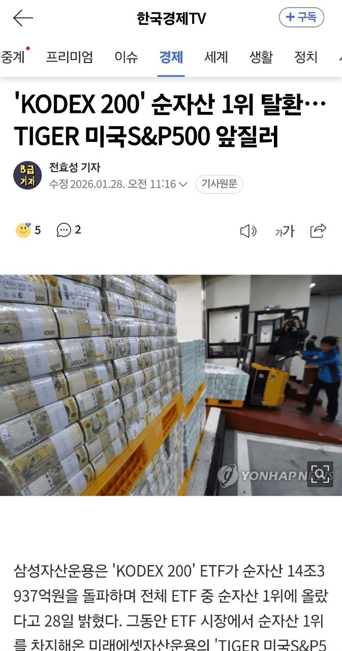 shampoo1004/89460/6327893004055678581