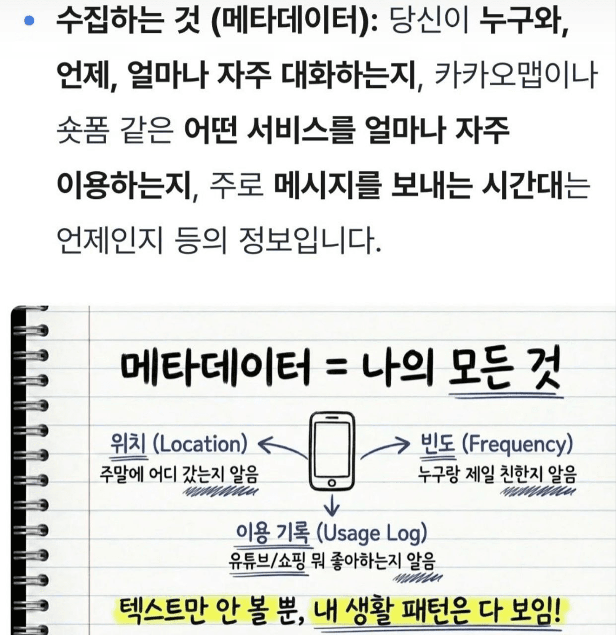 shampoo1004/89474/6329973400314515198