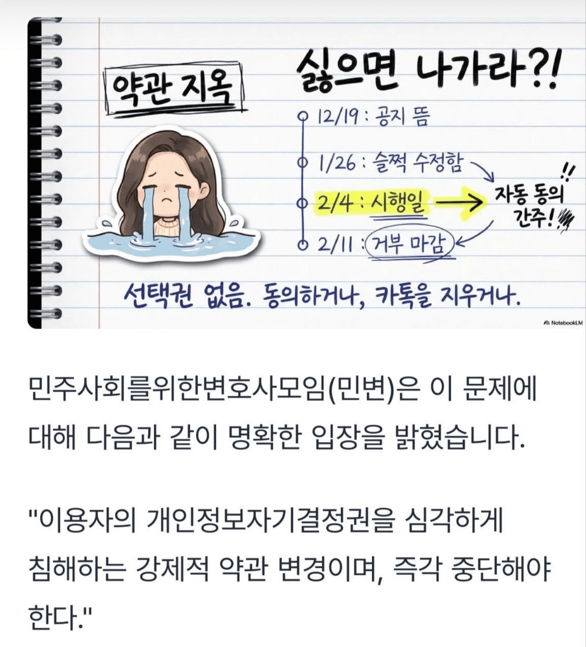 shampoo1004/89475/6329973400314515199