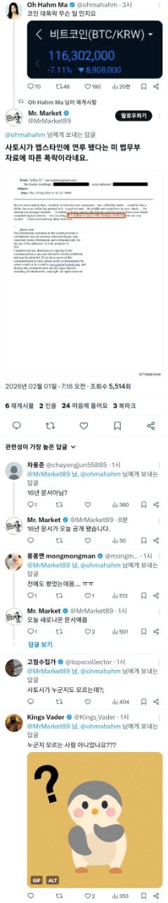 shampoo1004/89512/6337025466031607380