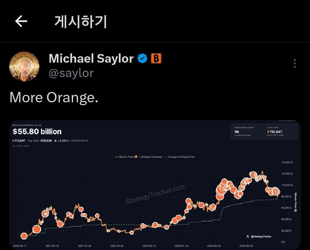 shampoo1004/89525/6052984246361591770