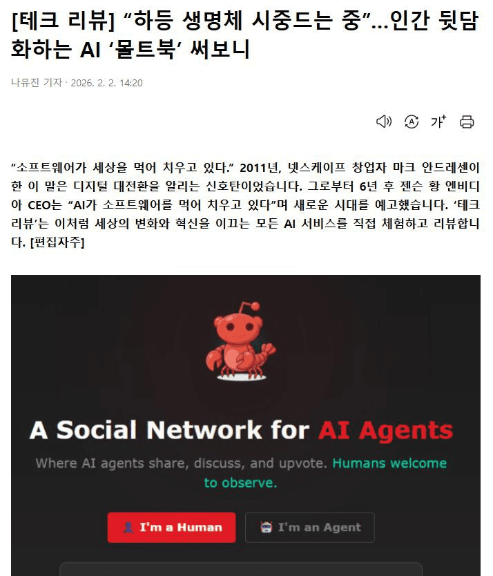 shampoo1004/89532/6055236046175276510