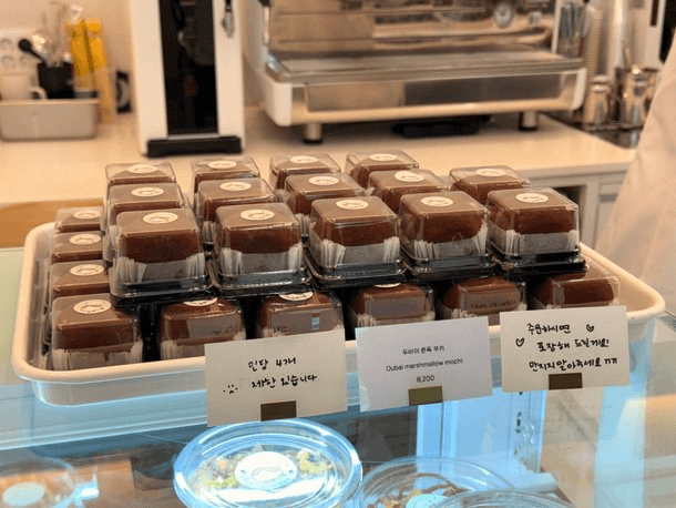 shampoo1004/89534/5766222607291190724