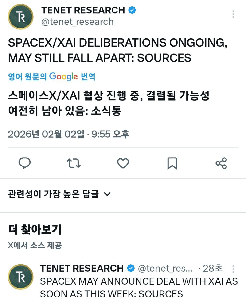 shampoo1004/89539/6055236046175276841