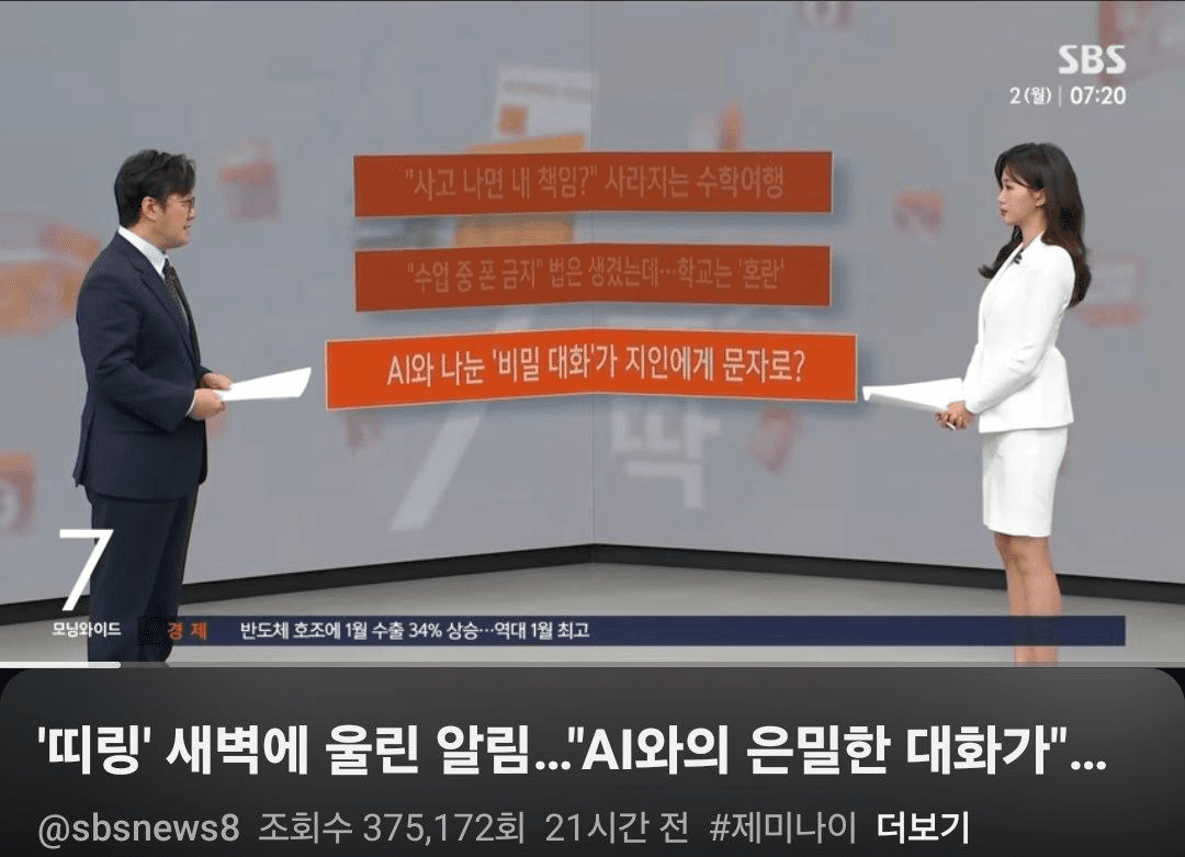 shampoo1004/89541/6055236046175277044