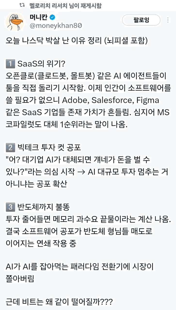 shampoo1004/89559/6057699600761556768