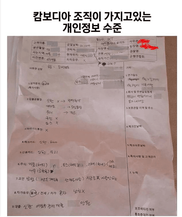 shampoo1004/89560/6057699600761556784