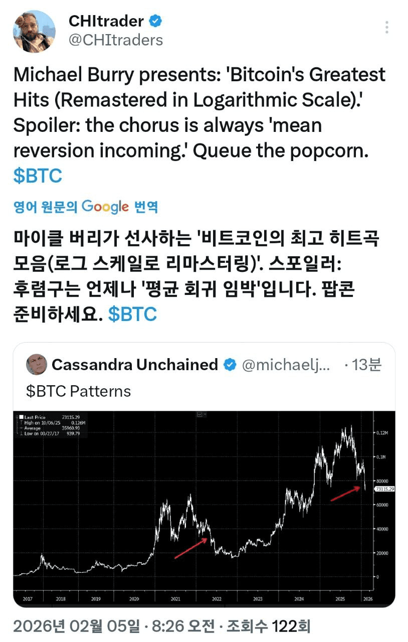 shampoo1004/89569/6062331052975394525