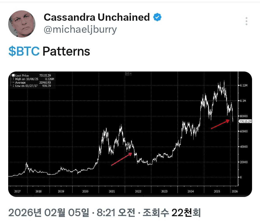 shampoo1004/89570/6062331052975394526