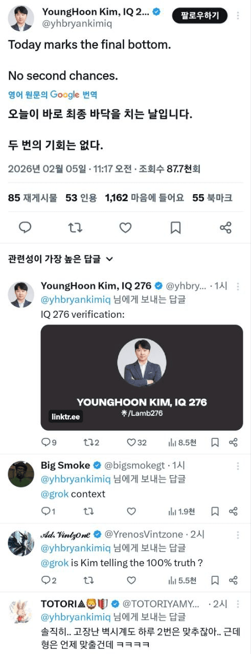 shampoo1004/89574/6064582852789079310