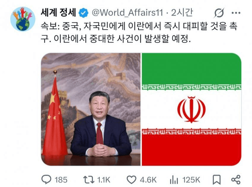 shampoo1004/89598/6064361722102877968