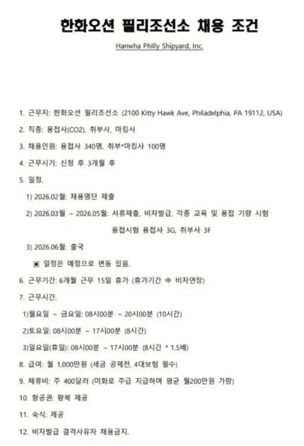 shampoo1004/89608/6066613521916563249