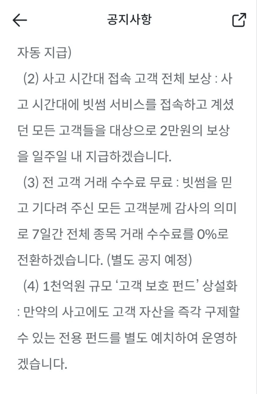 shampoo1004/89626/6070874382877265239