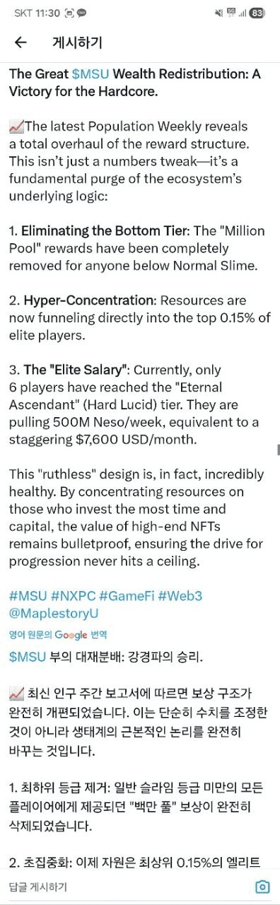 shampoo1004/89668/6075837449516027165