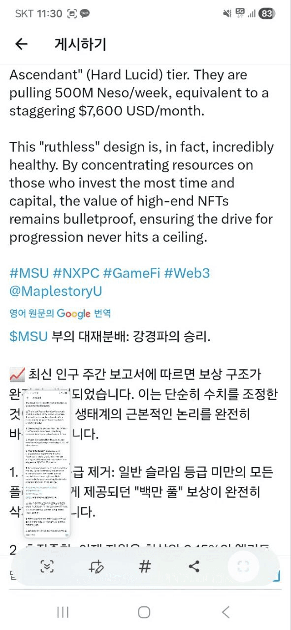 shampoo1004/89669/6075837449516027166