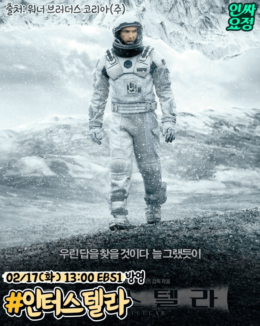 shampoo1004/89697/6086638398912269863