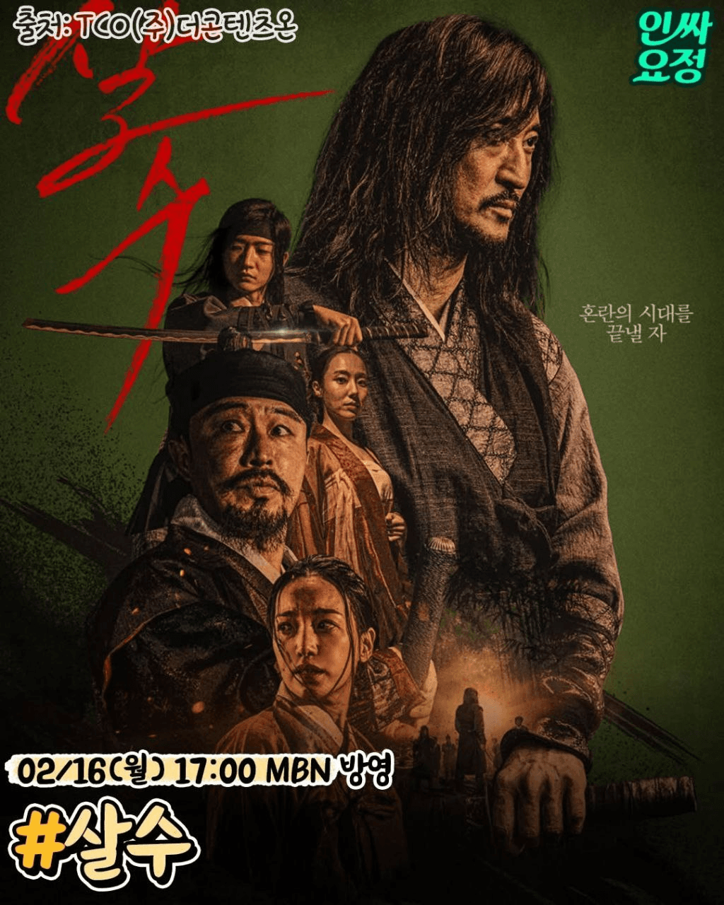 shampoo1004/89699/6086638398912269858