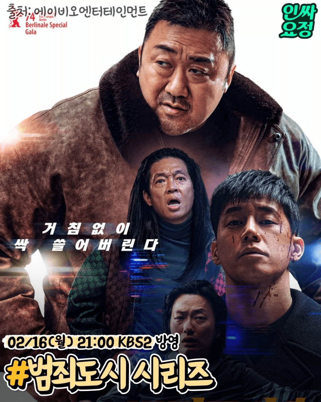 shampoo1004/89702/6086638398912269852