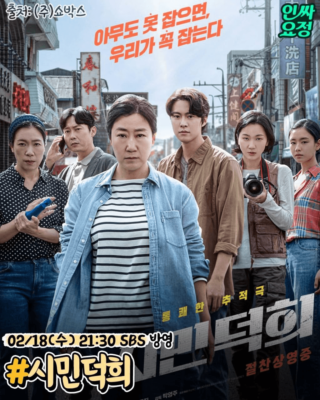 shampoo1004/89703/6086638398912269860