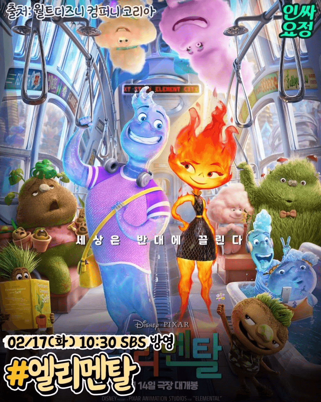 shampoo1004/89704/6086638398912269857